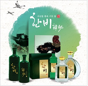 Hanbi Soju  Made in Korea